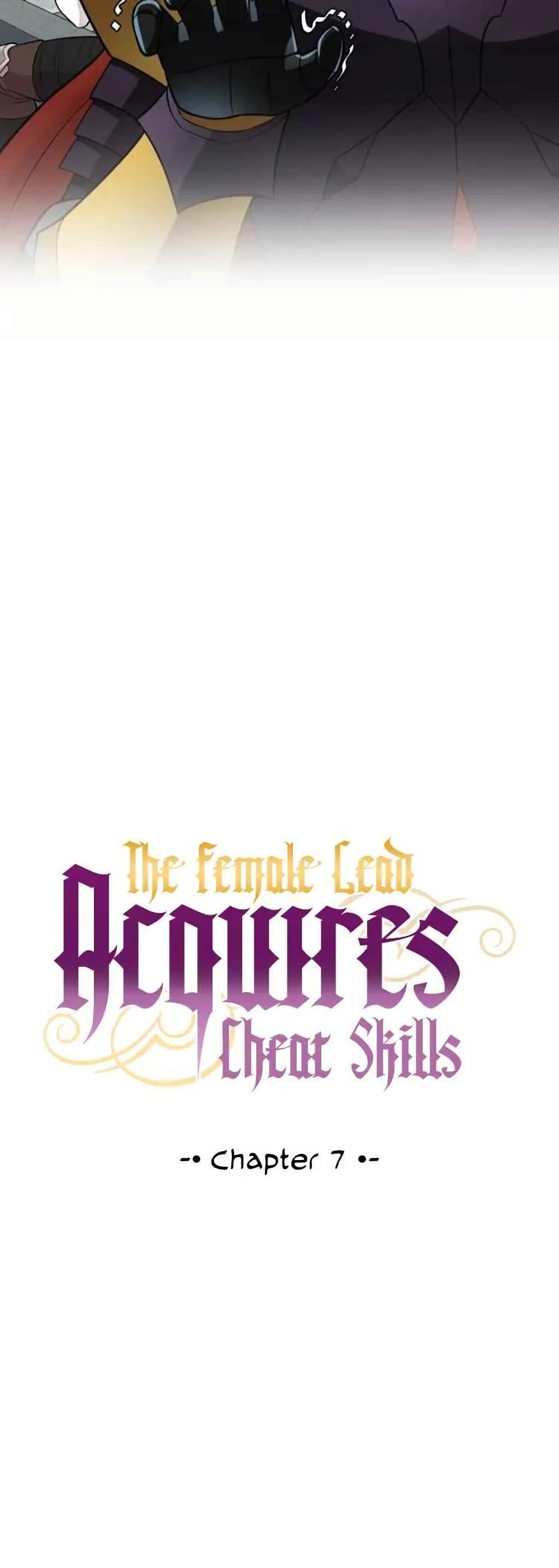 Manga-lc-com อ่านมังงะ อ่านการ์ตูน ออนไลน์ ฟรี The Female Lead Acquires Cheat Skills ตอนที่ 1 2 3 4 5 6 7 8 9 10 11 12 13 14 ฟรี ไม่มีโฆษณา Manga-lc - อ่าน มังงะ อ่าน การ์ตูน ออนไลน์ อ่านมังงะ ฟรี