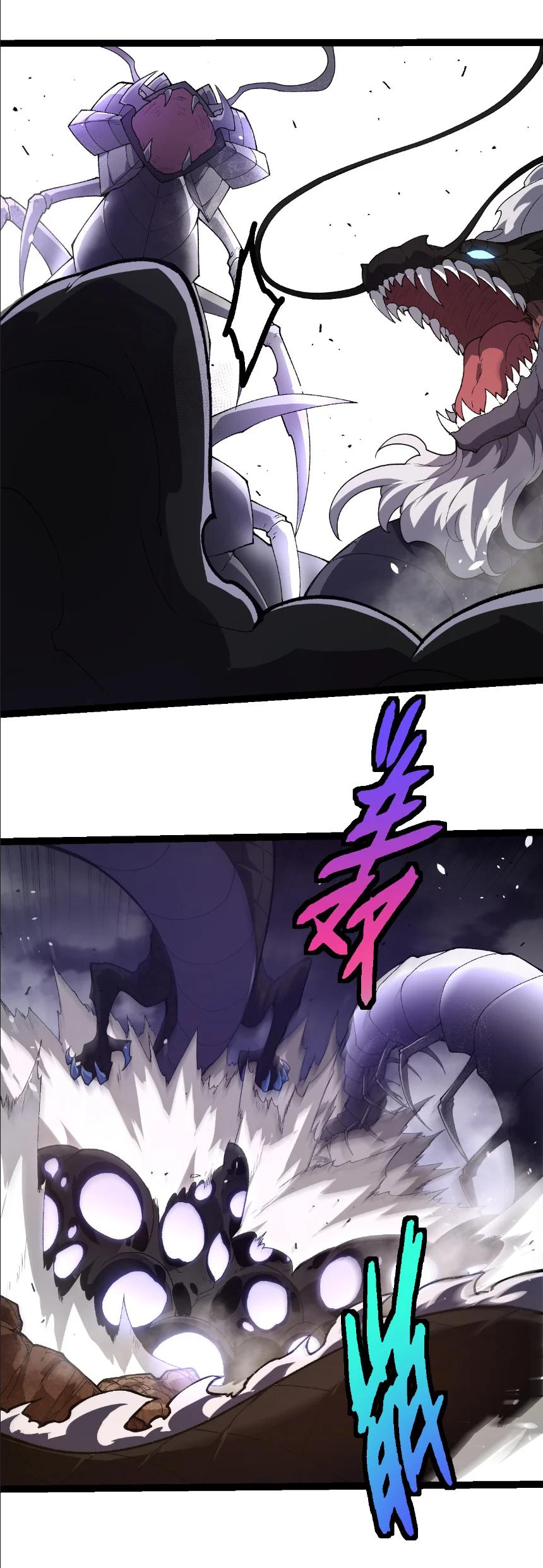 Manga-lc-com อ่านมังงะ อ่านการ์ตูน ออนไลน์ ฟรี Evolution from the Big Tree ตอนที่ 1 2 3 4 5 6 7 8 9 10 11 12 13 14 ฟรี ไม่มีโฆษณา Manga-lc - อ่าน มังงะ อ่าน การ์ตูน ออนไลน์ อ่านมังงะ ฟรี