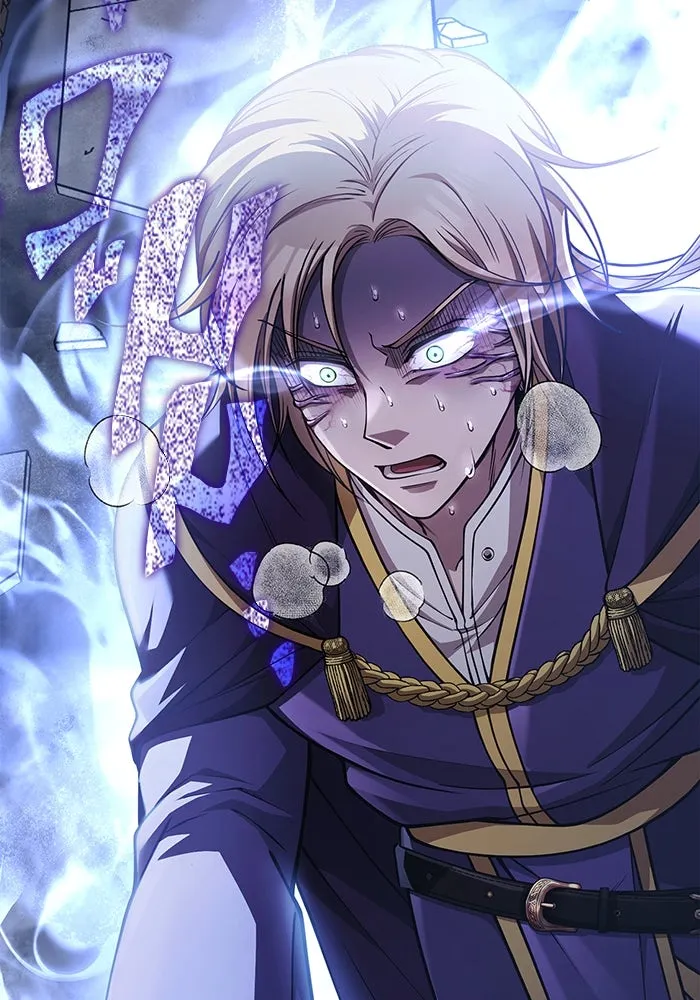 เอาชีวิตรอดในเกมฉบับคนเถื่อน ตอนที่ 96 เส้นเขตแดน รูปที่ 34