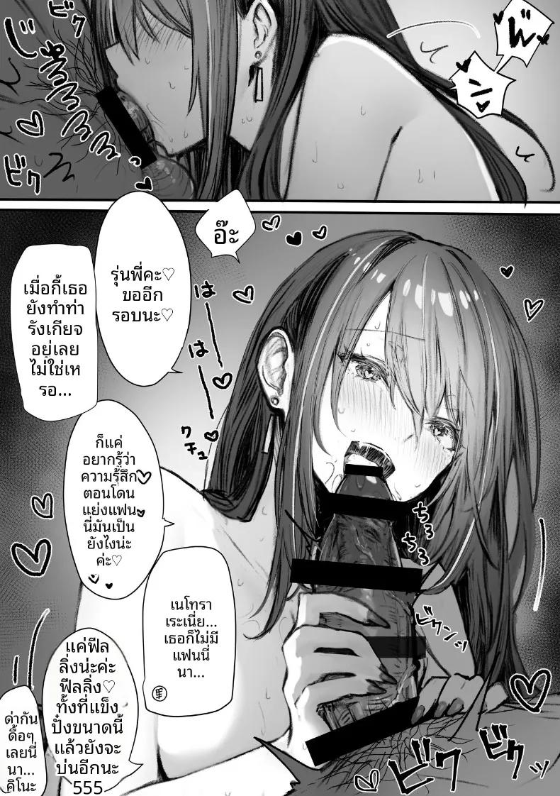 Doujin-Lc- อ่าน โดจิน มังฮวา เกาหลี ญี่ปุ่น จีน แปลไทย เหล่าหญิงสาวผู้อยู่บนสุดของระบบวรรณะ (Pirates Cat) (Various) ตอนที่ 1 2 3 4 5 6 7 8 9 10 11 12 13 14 ฟรี ไม่มีโฆษณา อ่าน โดจิน Manhwa เกาหลี ญี่ปุ่น จีน เรามีครบ คัดมาให้เน้นๆ โดจิน 18+ รับประกันความฟินโดย  Doujin Lc