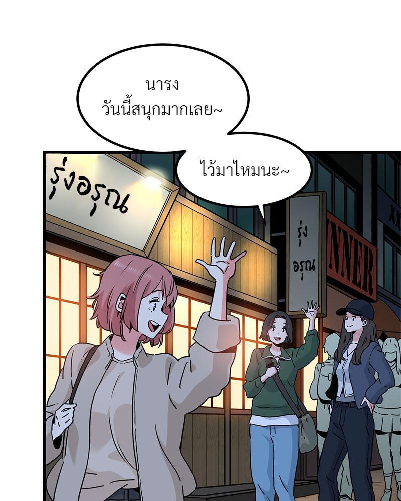 Doujin-Lc- อ่าน โดจิน มังฮวา เกาหลี ญี่ปุ่น จีน แปลไทย A Turning Point Raw ตอนที่ 1 2 3 4 5 6 7 8 9 10 11 12 13 14 ฟรี ไม่มีโฆษณา อ่าน โดจิน Manhwa เกาหลี ญี่ปุ่น จีน เรามีครบ คัดมาให้เน้นๆ โดจิน 18+ รับประกันความฟินโดย  Doujin Lc