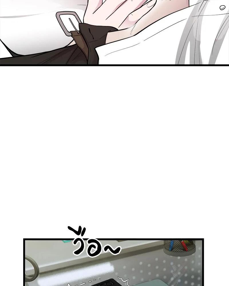 Doujin-Lc- อ่าน โดจิน มังฮวา เกาหลี ญี่ปุ่น จีน แปลไทย Taxi ตอนที่ 1 2 3 4 5 6 7 8 9 10 11 12 13 14 ฟรี ไม่มีโฆษณา อ่าน โดจิน Manhwa เกาหลี ญี่ปุ่น จีน เรามีครบ คัดมาให้เน้นๆ โดจิน 18+ รับประกันความฟินโดย  Doujin Lc