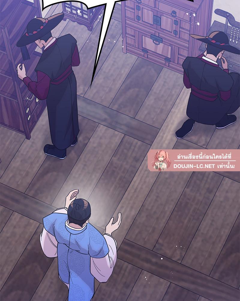 Doujin-Lc- อ่าน โดจิน มังฮวา เกาหลี ญี่ปุ่น จีน แปลไทย ดวงร้าย-ชะตารัก ตอนที่ 1 2 3 4 5 6 7 8 9 10 11 12 13 14 ฟรี ไม่มีโฆษณา อ่าน โดจิน Manhwa เกาหลี ญี่ปุ่น จีน เรามีครบ คัดมาให้เน้นๆ โดจิน 18+ รับประกันความฟินโดย  Doujin Lc