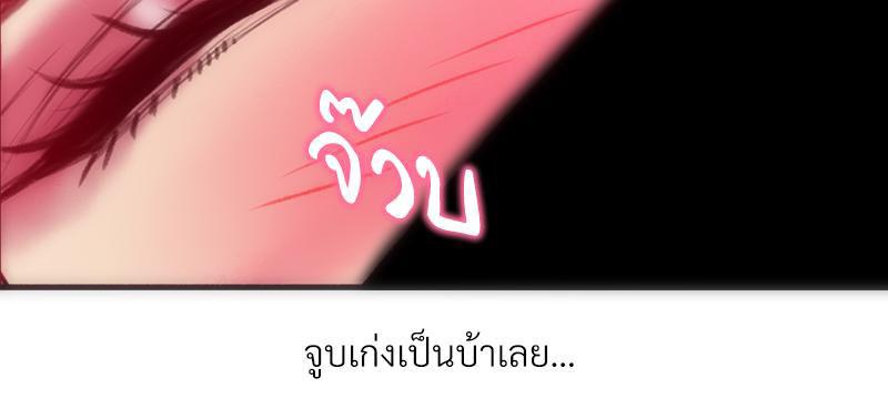 Doujin-Lc- อ่าน โดจิน มังฮวา เกาหลี ญี่ปุ่น จีน แปลไทย เมืองกระหายรัก ตอนที่ 1 2 3 4 5 6 7 8 9 10 11 12 13 14 ฟรี ไม่มีโฆษณา อ่าน โดจิน Manhwa เกาหลี ญี่ปุ่น จีน เรามีครบ คัดมาให้เน้นๆ โดจิน 18+ รับประกันความฟินโดย  Doujin Lc