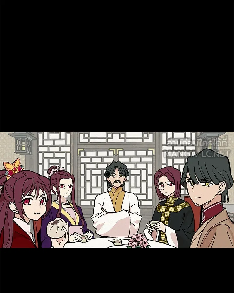 ข้าต้องไม่ใช่พระชายา ตอนที่ 1 รูปที่ 69