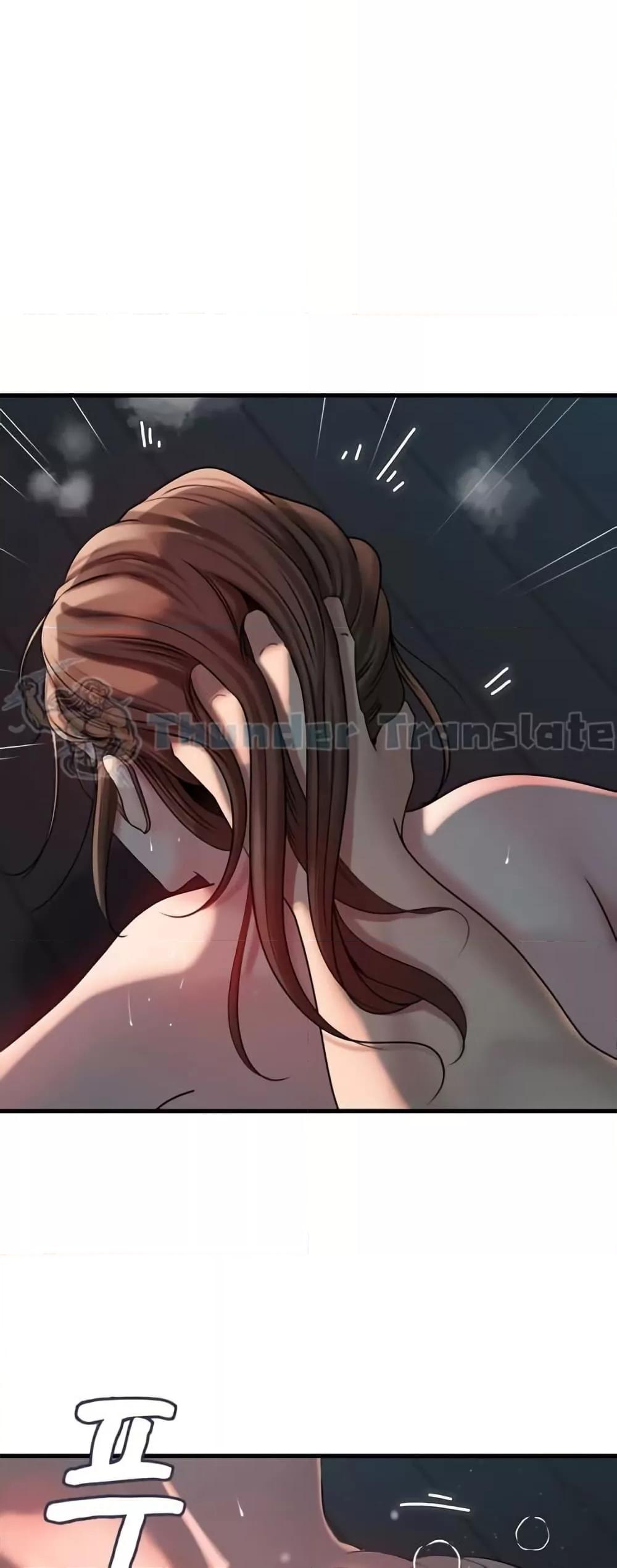 Doujin-Lc- อ่าน โดจิน มังฮวา เกาหลี ญี่ปุ่น จีน แปลไทย Not the Daughter, but the Mother ตอนที่ 1 2 3 4 5 6 7 8 9 10 11 12 13 14 ฟรี ไม่มีโฆษณา อ่าน โดจิน Manhwa เกาหลี ญี่ปุ่น จีน เรามีครบ คัดมาให้เน้นๆ โดจิน 18+ รับประกันความฟินโดย  Doujin Lc