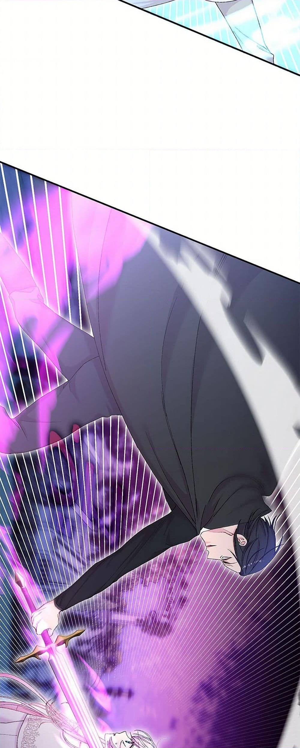 Manga-lc-com อ่านมังงะ อ่านการ์ตูน ออนไลน์ ฟรี Our Little Empress ตอนที่ 1 2 3 4 5 6 7 8 9 10 11 12 13 14 ฟรี ไม่มีโฆษณา Manga-lc - อ่าน มังงะ อ่าน การ์ตูน ออนไลน์ อ่านมังงะ ฟรี