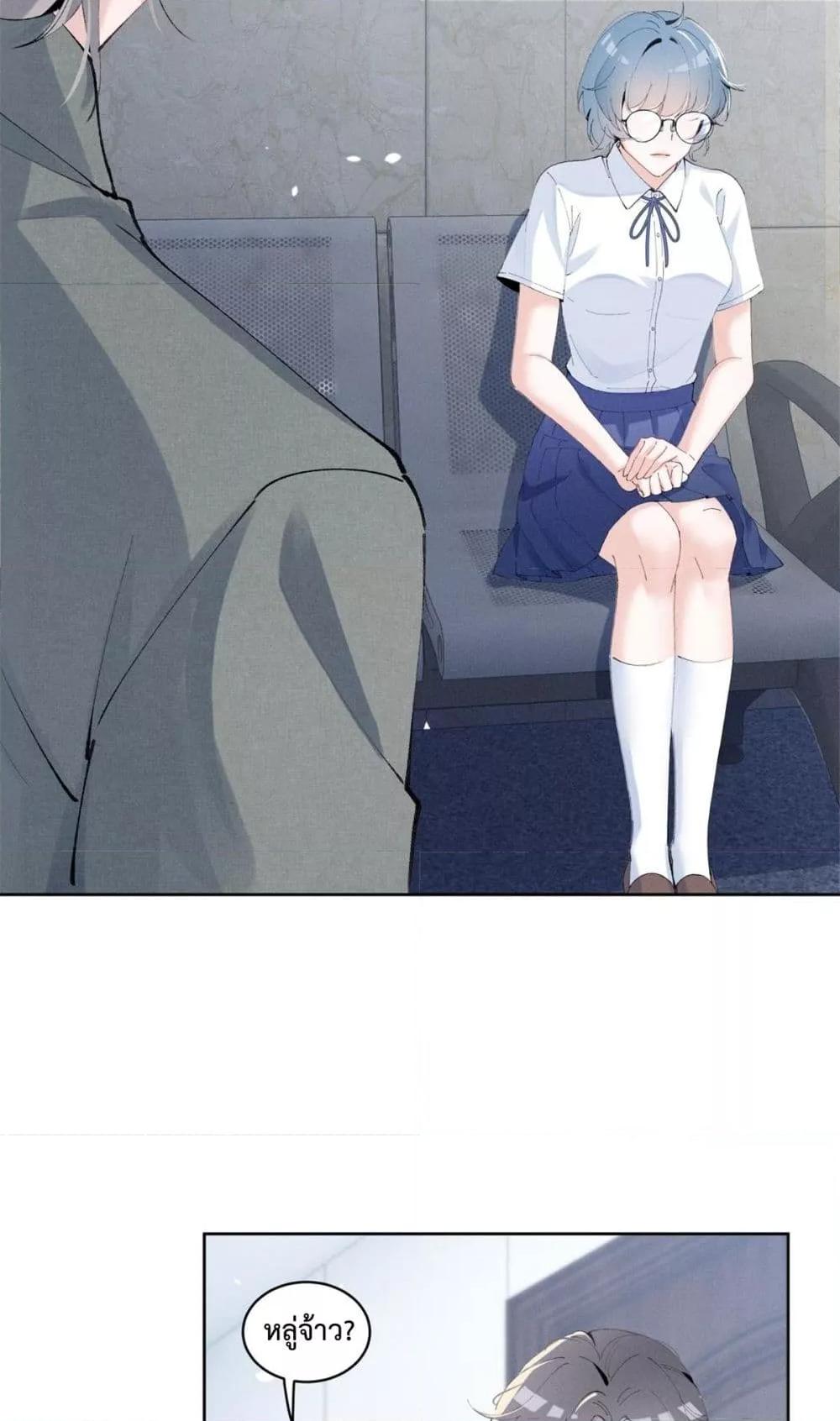 Manga-lc-com อ่านมังงะ อ่านการ์ตูน ออนไลน์ ฟรี BeneaththeLad ตอนที่ 1 2 3 4 5 6 7 8 9 10 11 12 13 14 ฟรี ไม่มีโฆษณา Manga-lc - อ่าน มังงะ อ่าน การ์ตูน ออนไลน์ อ่านมังงะ ฟรี