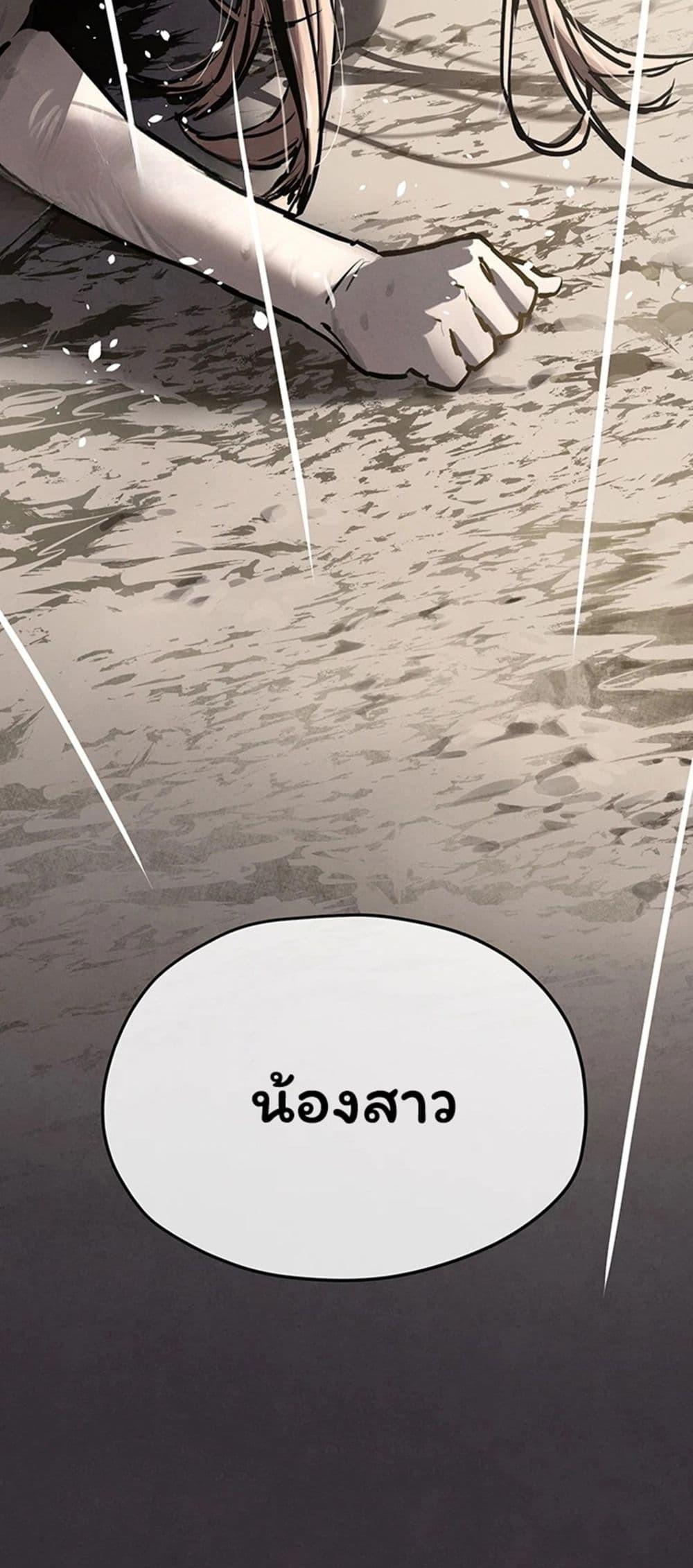 Doujin-Lc- อ่าน โดจิน มังฮวา เกาหลี ญี่ปุ่น จีน แปลไทย Moby Dick ตอนที่ 1 2 3 4 5 6 7 8 9 10 11 12 13 14 ฟรี ไม่มีโฆษณา อ่าน โดจิน Manhwa เกาหลี ญี่ปุ่น จีน เรามีครบ คัดมาให้เน้นๆ โดจิน 18+ รับประกันความฟินโดย  Doujin Lc