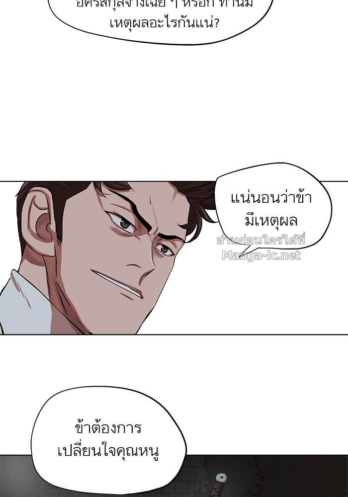 Doujin-Lc- อ่าน โดจิน มังฮวา เกาหลี ญี่ปุ่น จีน แปลไทย องครักษ์แห่งอัครสกุลจาง ตอนที่ 1 2 3 4 5 6 7 8 9 10 11 12 13 14 ฟรี ไม่มีโฆษณา อ่าน โดจิน Manhwa เกาหลี ญี่ปุ่น จีน เรามีครบ คัดมาให้เน้นๆ โดจิน 18+ รับประกันความฟินโดย Doujin Lc