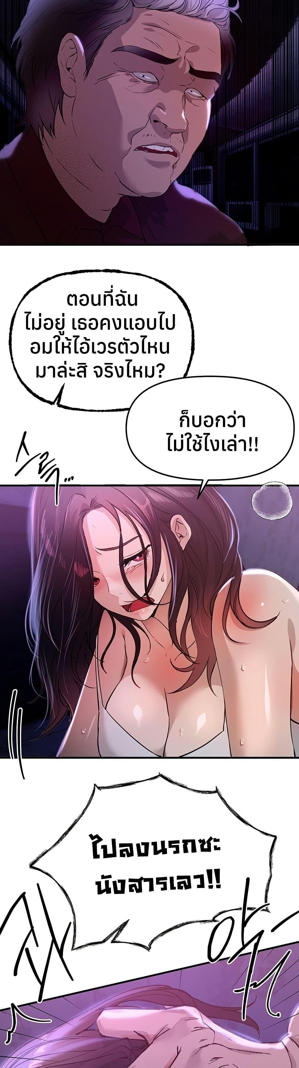 Doujin-Lc- อ่าน โดจิน มังฮวา เกาหลี ญี่ปุ่น จีน แปลไทย Beautiful Days ตอนที่ 1 2 3 4 5 6 7 8 9 10 11 12 13 14 ฟรี ไม่มีโฆษณา อ่าน โดจิน Manhwa เกาหลี ญี่ปุ่น จีน เรามีครบ คัดมาให้เน้นๆ โดจิน 18+ รับประกันความฟินโดย  Doujin Lc