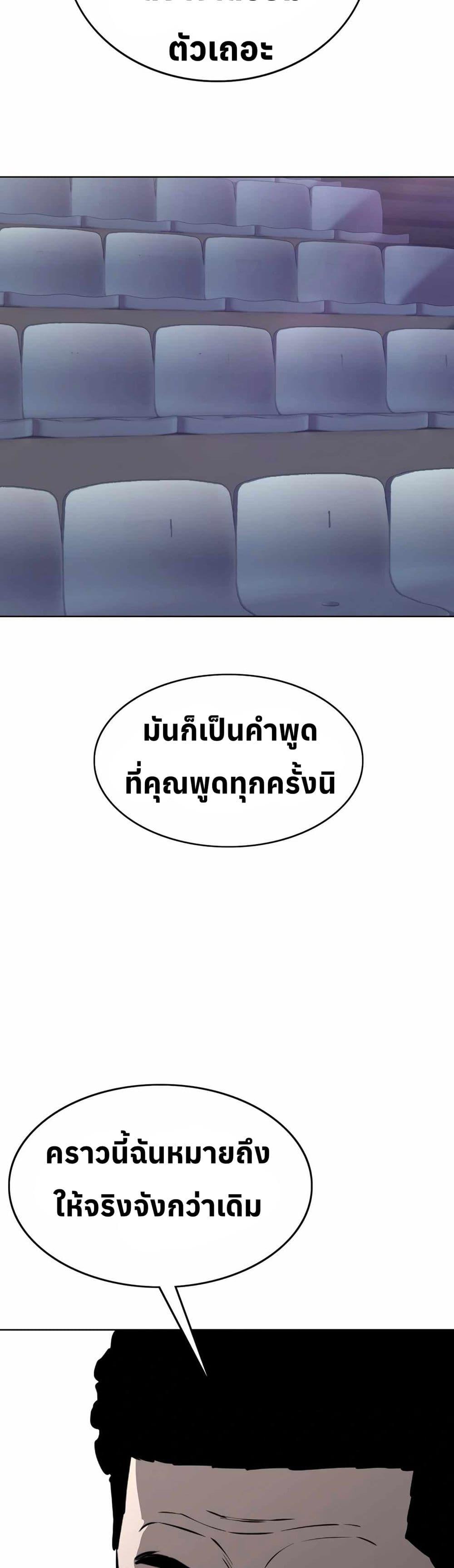 Manga-lc-com อ่านมังงะ อ่านการ์ตูน ออนไลน์ ฟรี Let’s Make a Contract ตอนที่ 1 2 3 4 5 6 7 8 9 10 11 12 13 14 ฟรี ไม่มีโฆษณา Manga-lc - อ่าน มังงะ อ่าน การ์ตูน ออนไลน์ อ่านมังงะ ฟรี