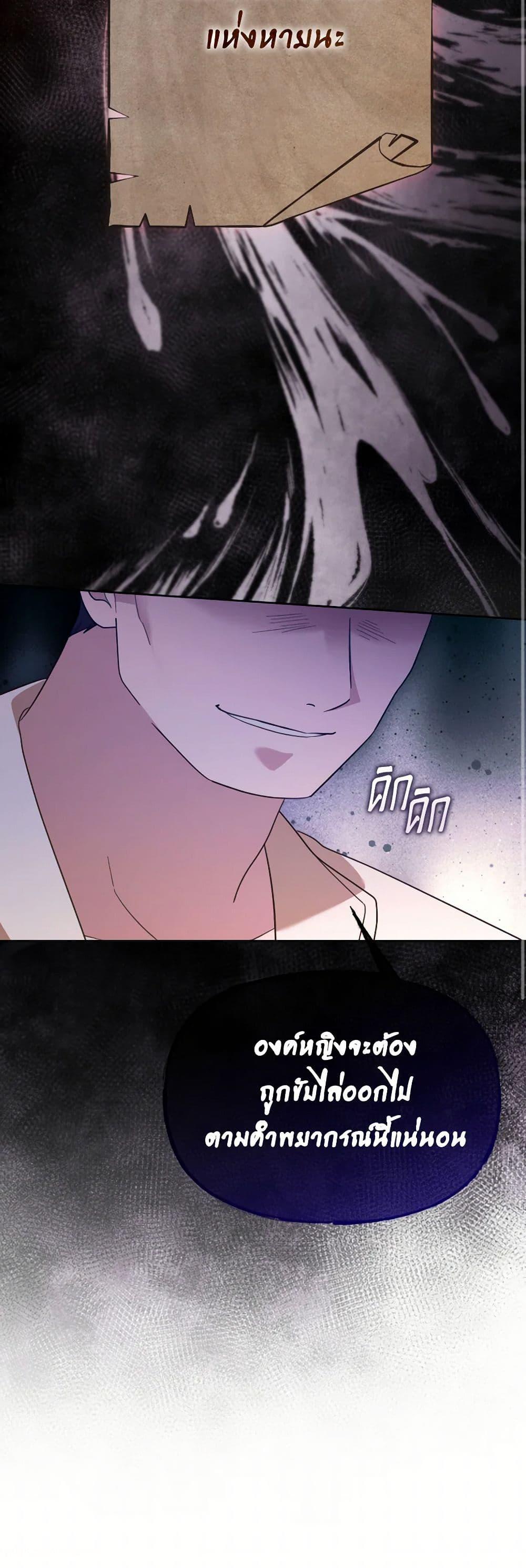 Manga-lc-com อ่านมังงะ อ่านการ์ตูน ออนไลน์ ฟรี The Villainess’s Dazzling Debut ตอนที่ 1 2 3 4 5 6 7 8 9 10 11 12 13 14 ฟรี ไม่มีโฆษณา Manga-lc - อ่าน มังงะ อ่าน การ์ตูน ออนไลน์ อ่านมังงะ ฟรี