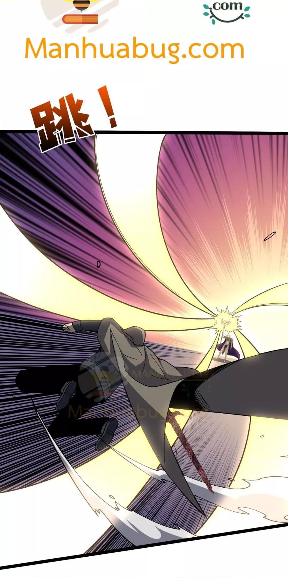 Manga-lc-com อ่านมังงะ อ่านการ์ตูน ออนไลน์ ฟรี Startingasthe ตอนที่ 1 2 3 4 5 6 7 8 9 10 11 12 13 14 ฟรี ไม่มีโฆษณา Manga-lc - อ่าน มังงะ อ่าน การ์ตูน ออนไลน์ อ่านมังงะ ฟรี