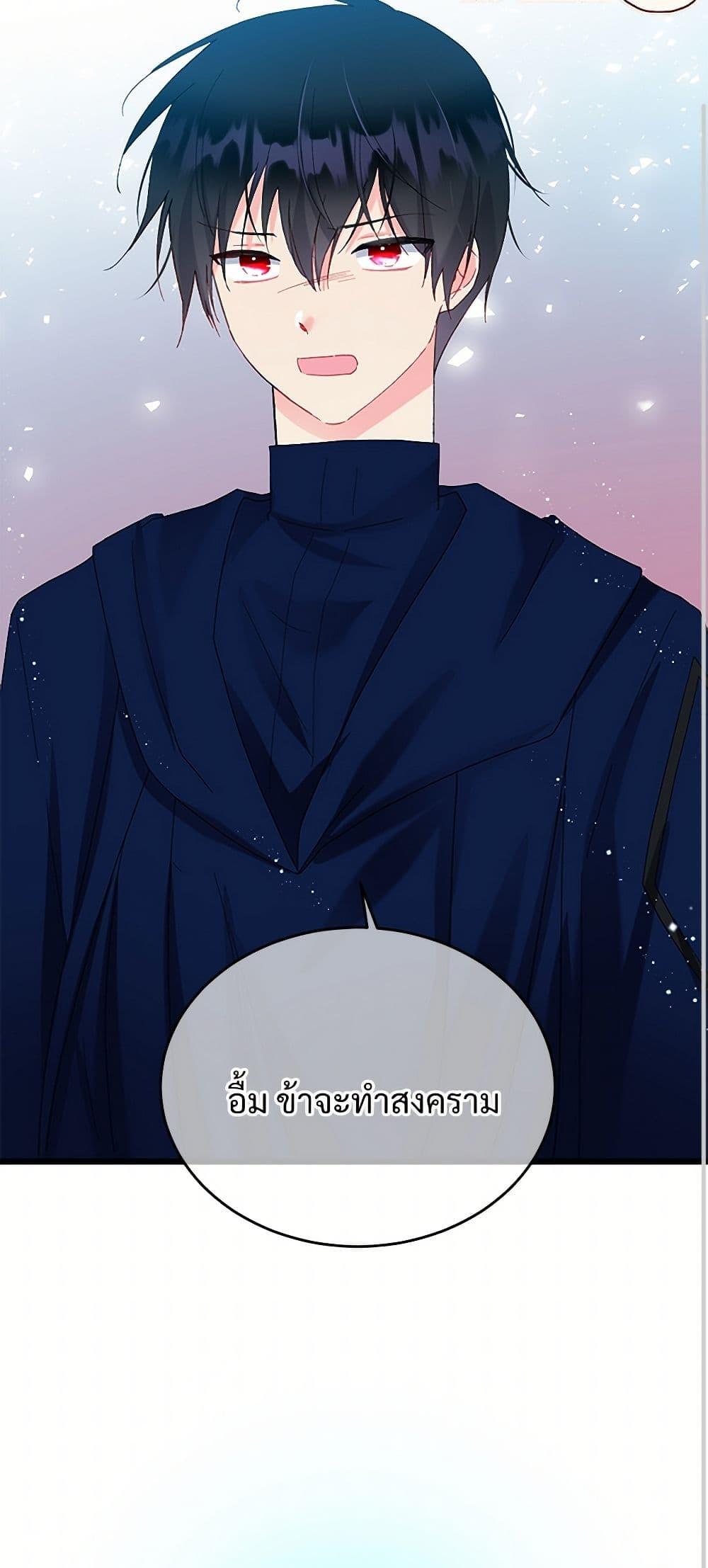 Manga-lc-com อ่านมังงะ อ่านการ์ตูน ออนไลน์ ฟรี The Lady’s Butler ตอนที่ 1 2 3 4 5 6 7 8 9 10 11 12 13 14 ฟรี ไม่มีโฆษณา Manga-lc - อ่าน มังงะ อ่าน การ์ตูน ออนไลน์ อ่านมังงะ ฟรี