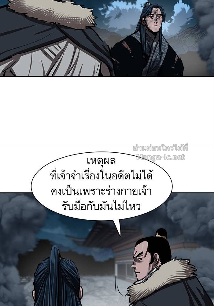 Doujin-Lc- อ่าน โดจิน มังฮวา เกาหลี ญี่ปุ่น จีน แปลไทย องครักษ์แห่งอัครสกุลจาง ตอนที่ 1 2 3 4 5 6 7 8 9 10 11 12 13 14 ฟรี ไม่มีโฆษณา อ่าน โดจิน Manhwa เกาหลี ญี่ปุ่น จีน เรามีครบ คัดมาให้เน้นๆ โดจิน 18+ รับประกันความฟินโดย Doujin Lc