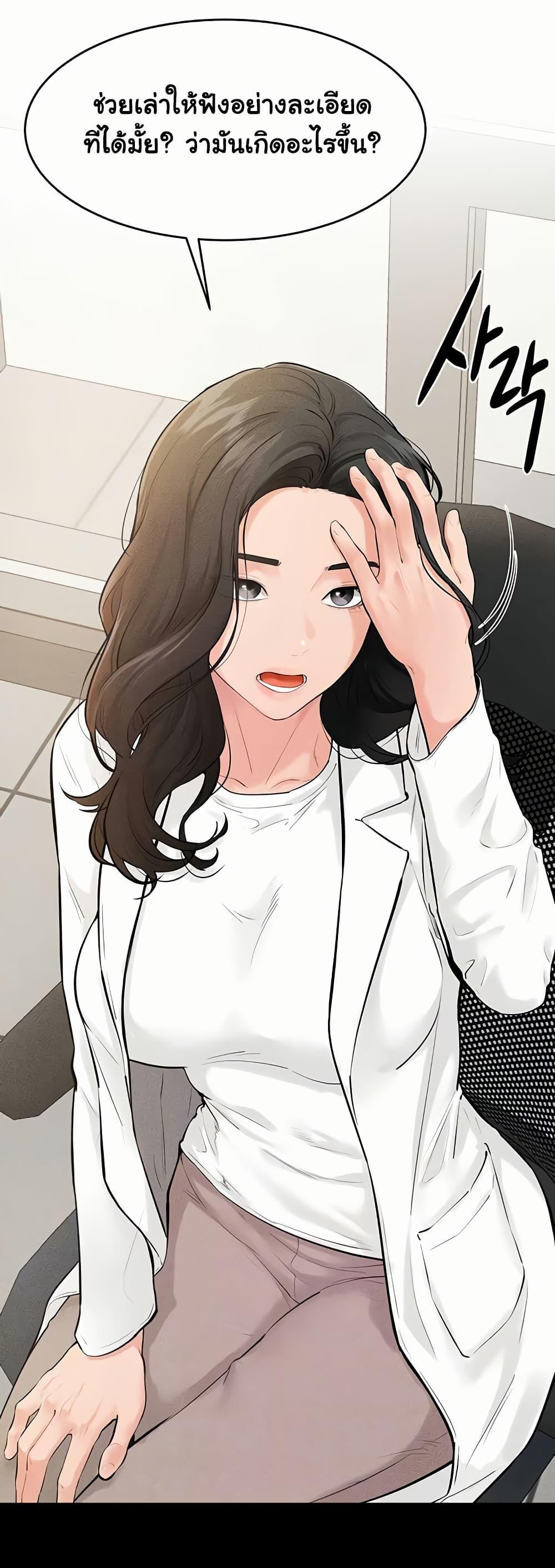 Doujin-Lc- อ่าน โดจิน มังฮวา เกาหลี ญี่ปุ่น จีน แปลไทย My New Family Treats me Well ตอนที่ 1 2 3 4 5 6 7 8 9 10 11 12 13 14 ฟรี ไม่มีโฆษณา อ่าน โดจิน Manhwa เกาหลี ญี่ปุ่น จีน เรามีครบ คัดมาให้เน้นๆ โดจิน 18+ รับประกันความฟินโดย  Doujin Lc
