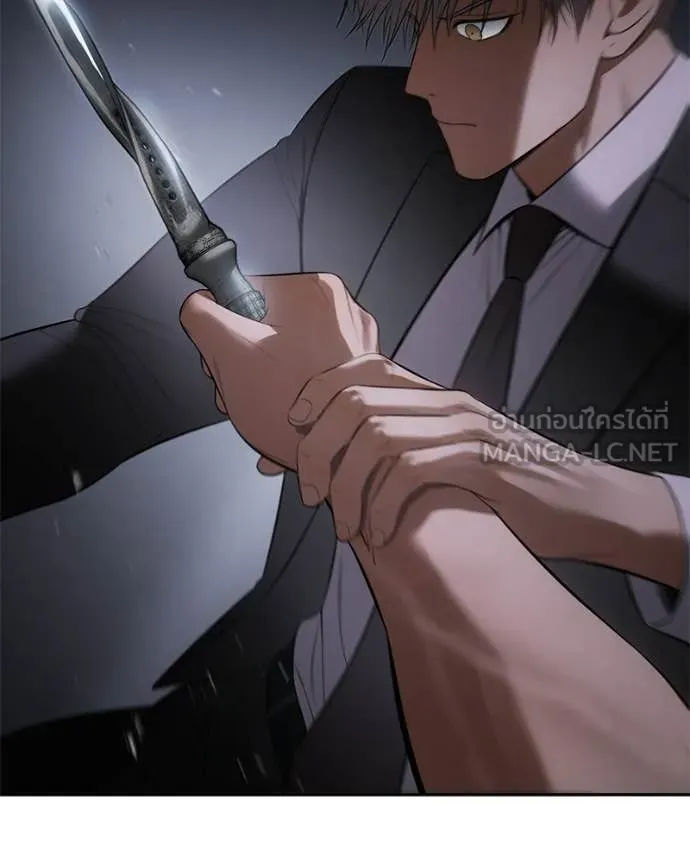 Baek XX ตอนที่ 155 รูปที่ 24