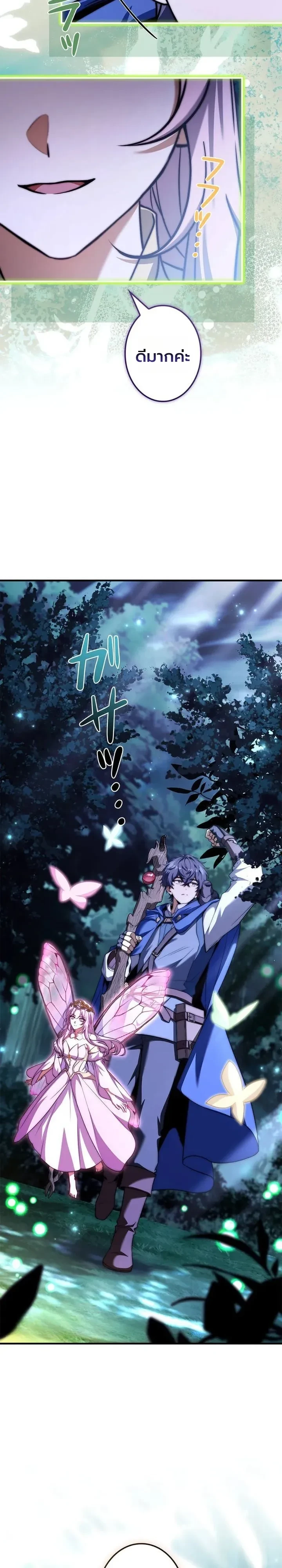 Manga-lc-com อ่านมังงะ อ่านการ์ตูน ออนไลน์ ฟรี I Became a Wizard in a Medieval Fantasy World พลิกชีวิตจอมเว ตอนที่ 1 2 3 4 5 6 7 8 9 10 11 12 13 14 ฟรี ไม่มีโฆษณา Manga-lc - อ่าน มังงะ อ่าน การ์ตูน ออนไลน์ อ่านมังงะ ฟรี