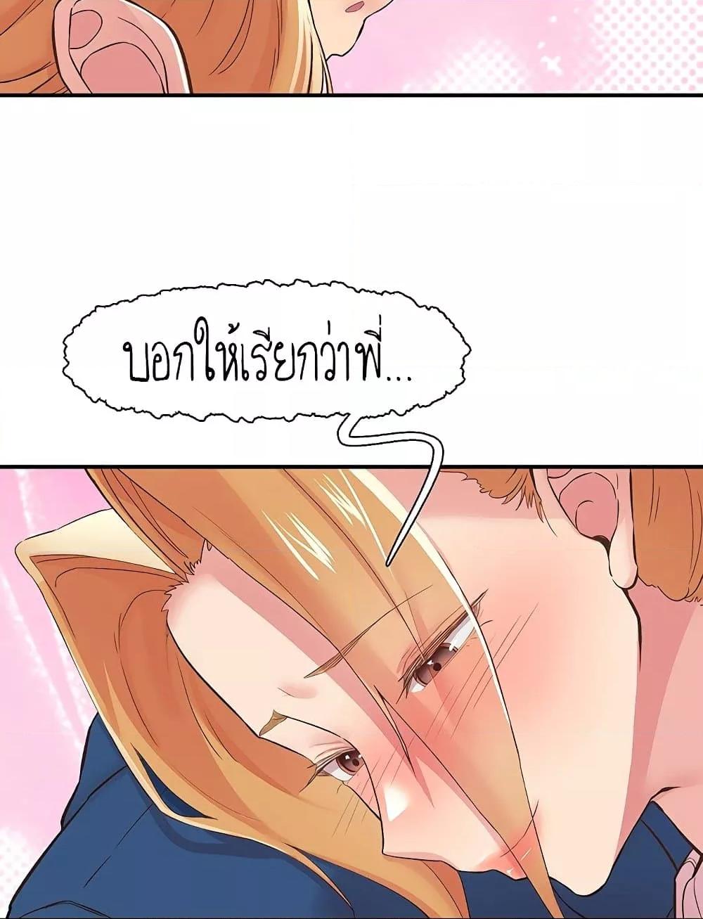 Doujin-Lc- อ่าน โดจิน มังฮวา เกาหลี ญี่ปุ่น จีน แปลไทย 27 ตอนที่ 1 2 3 4 5 6 7 8 9 10 11 12 13 14 ฟรี ไม่มีโฆษณา อ่าน โดจิน Manhwa เกาหลี ญี่ปุ่น จีน เรามีครบ คัดมาให้เน้นๆ โดจิน 18+ รับประกันความฟินโดย  Doujin Lc