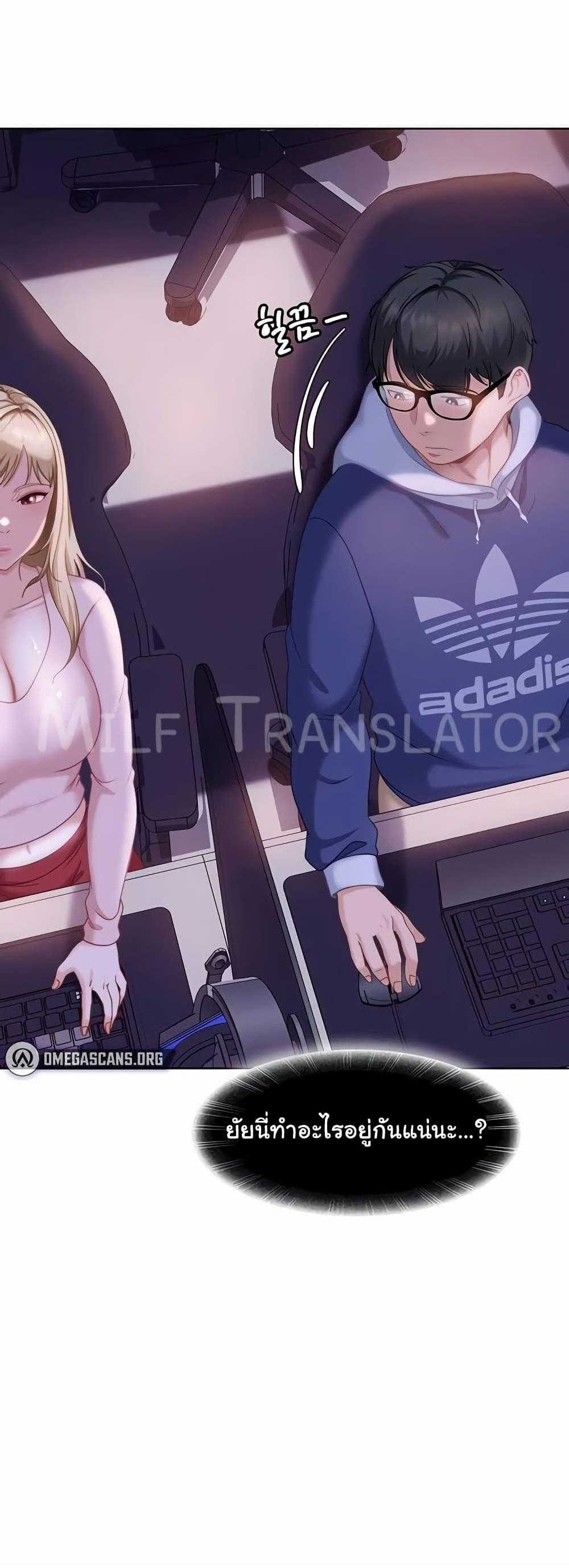 Doujin-Lc- อ่าน โดจิน มังฮวา เกาหลี ญี่ปุ่น จีน แปลไทย The Female Delinquent ตอนที่ 1 2 3 4 5 6 7 8 9 10 11 12 13 14 ฟรี ไม่มีโฆษณา อ่าน โดจิน Manhwa เกาหลี ญี่ปุ่น จีน เรามีครบ คัดมาให้เน้นๆ โดจิน 18+ รับประกันความฟินโดย  Doujin Lc