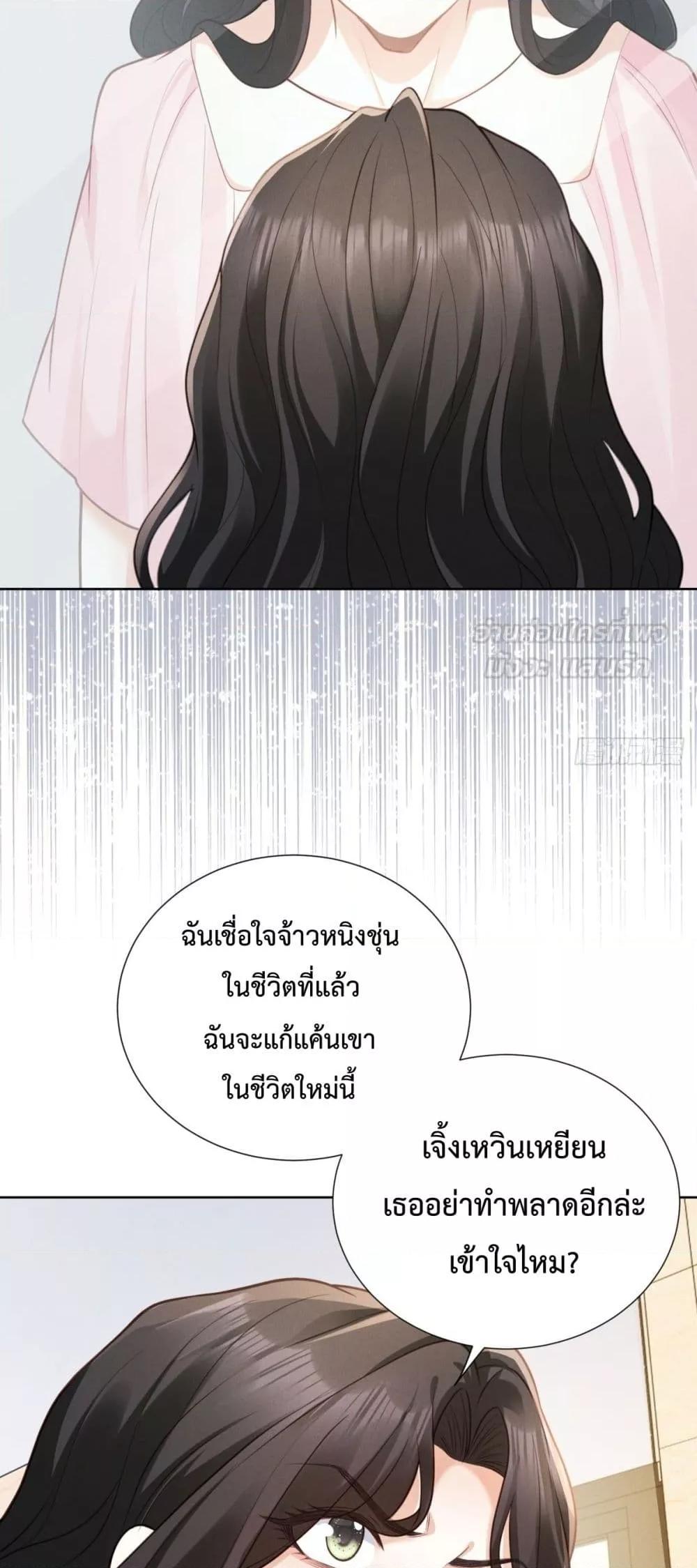Manga-lc-com อ่านมังงะ อ่านการ์ตูน ออนไลน์ ฟรี It’sJustaSup ตอนที่ 1 2 3 4 5 6 7 8 9 10 11 12 13 14 ฟรี ไม่มีโฆษณา Manga-lc - อ่าน มังงะ อ่าน การ์ตูน ออนไลน์ อ่านมังงะ ฟรี