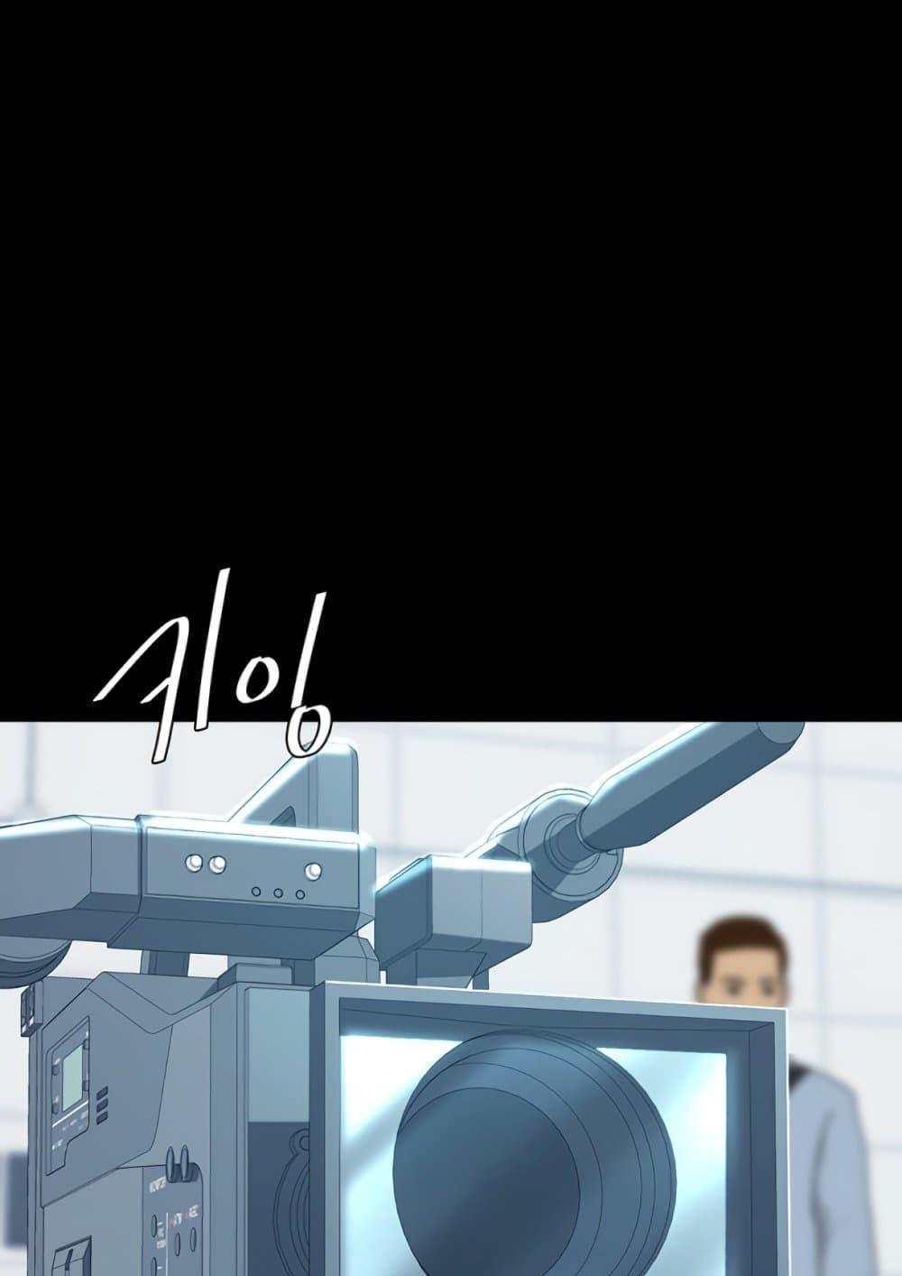 Doujin-Lc- อ่าน โดจิน มังฮวา เกาหลี ญี่ปุ่น จีน แปลไทย Go Ahead, Mom ตอนที่ 1 2 3 4 5 6 7 8 9 10 11 12 13 14 ฟรี ไม่มีโฆษณา อ่าน โดจิน Manhwa เกาหลี ญี่ปุ่น จีน เรามีครบ คัดมาให้เน้นๆ โดจิน 18+ รับประกันความฟินโดย  Doujin Lc