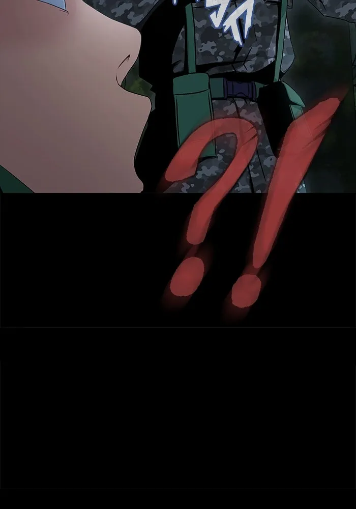 เพลเยอร์นักกินเหล็ก ตอนที่ 1 รูปที่ 172