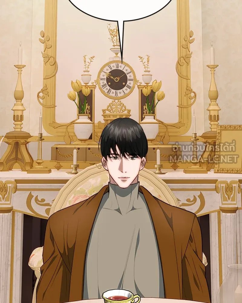 ขอบคุณที่หักหลัง ตอนที่ 31 รูปที่ 36