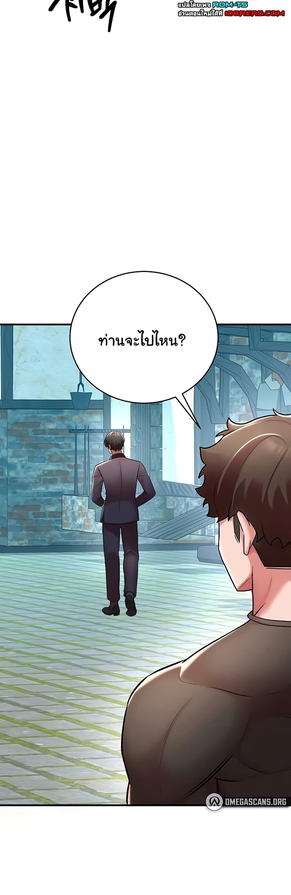 Doujin-Lc- อ่าน โดจิน มังฮวา เกาหลี ญี่ปุ่น จีน แปลไทย The Warrior Dissatisfied ตอนที่ 1 2 3 4 5 6 7 8 9 10 11 12 13 14 ฟรี ไม่มีโฆษณา อ่าน โดจิน Manhwa เกาหลี ญี่ปุ่น จีน เรามีครบ คัดมาให้เน้นๆ โดจิน 18+ รับประกันความฟินโดย  Doujin Lc