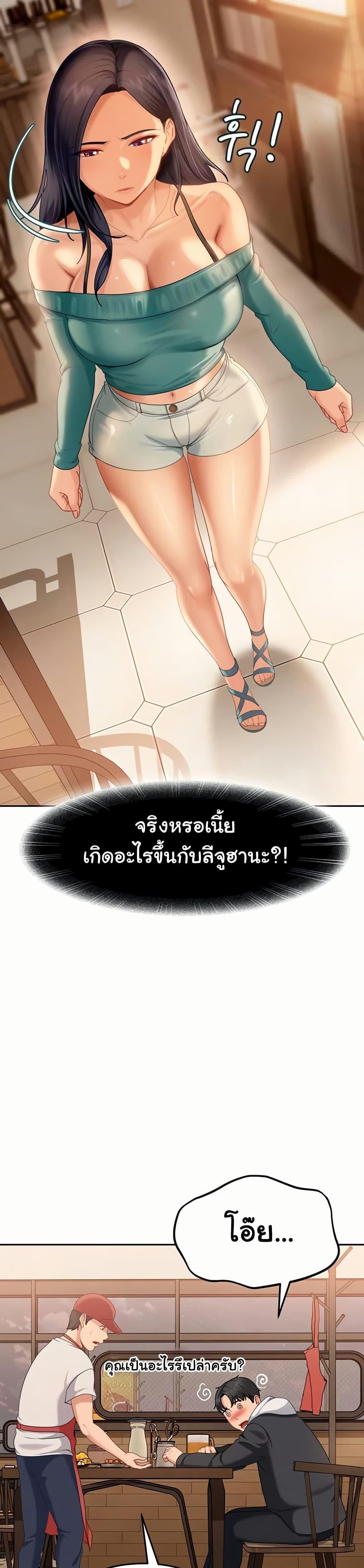 Doujin-Lc- อ่าน โดจิน มังฮวา เกาหลี ญี่ปุ่น จีน แปลไทย Tax GirlfriendaThe Female Delinquent ตอนที่ 1 2 3 4 5 6 7 8 9 10 11 12 13 14 ฟรี ไม่มีโฆษณา อ่าน โดจิน Manhwa เกาหลี ญี่ปุ่น จีน เรามีครบ คัดมาให้เน้นๆ โดจิน 18+ รับประกันความฟินโดย  Doujin Lc