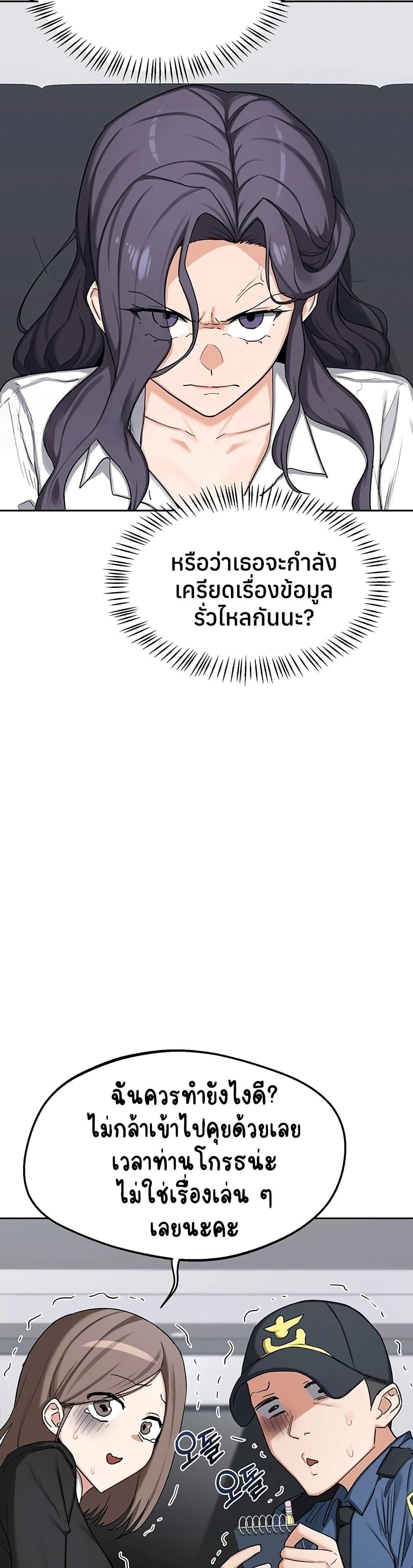Doujin-Lc- อ่าน โดจิน มังฮวา เกาหลี ญี่ปุ่น จีน แปลไทย MILF Exchange Plan ตอนที่ 1 2 3 4 5 6 7 8 9 10 11 12 13 14 ฟรี ไม่มีโฆษณา อ่าน โดจิน Manhwa เกาหลี ญี่ปุ่น จีน เรามีครบ คัดมาให้เน้นๆ โดจิน 18+ รับประกันความฟินโดย  Doujin Lc