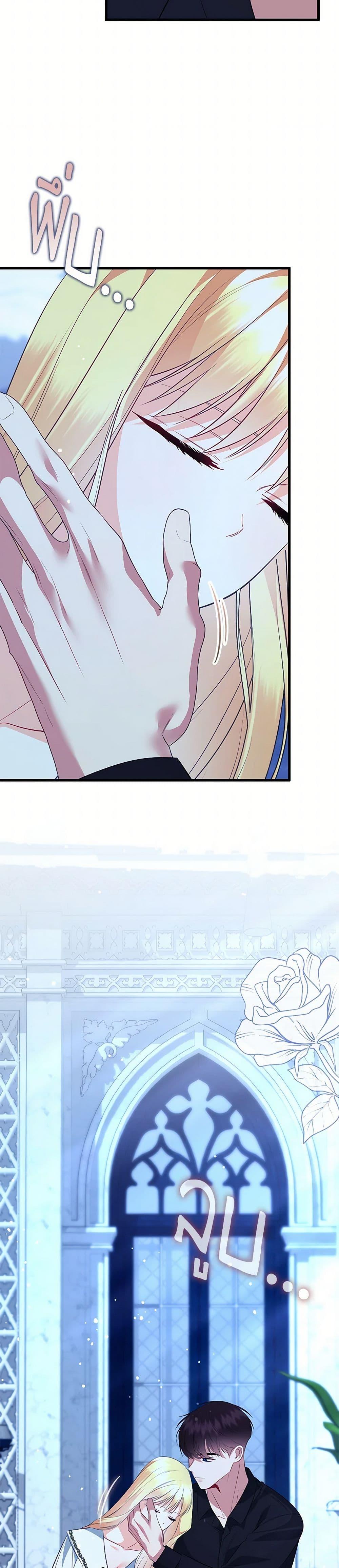 Manga-lc-com อ่านมังงะ อ่านการ์ตูน ออนไลน์ ฟรี I Created a Harem by Accident! ตอนที่ 1 2 3 4 5 6 7 8 9 10 11 12 13 14 ฟรี ไม่มีโฆษณา Manga-lc - อ่าน มังงะ อ่าน การ์ตูน ออนไลน์ อ่านมังงะ ฟรี