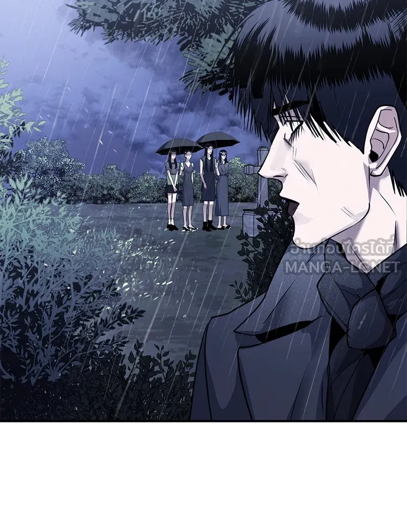 สี่สาวชาวกี ตอนที่ 20 บัดดี้ครอบครัว (จบ) รูปที่ 87