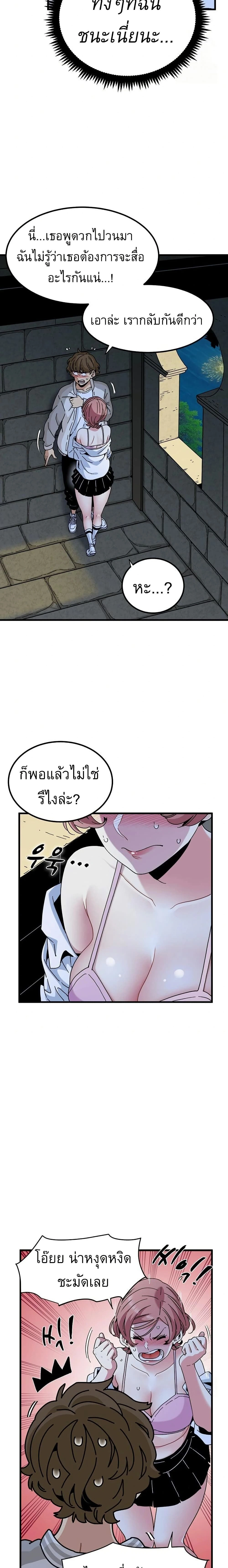 Doujin-Lc- อ่าน โดจิน มังฮวา เกาหลี ญี่ปุ่น จีน แปลไทย The Turning Point จุดเปลี่ยน ตอนที่ 1 2 3 4 5 6 7 8 9 10 11 12 13 14 ฟรี ไม่มีโฆษณา อ่าน โดจิน Manhwa เกาหลี ญี่ปุ่น จีน เรามีครบ คัดมาให้เน้นๆ โดจิน 18+ รับประกันความฟินโดย  Doujin Lc