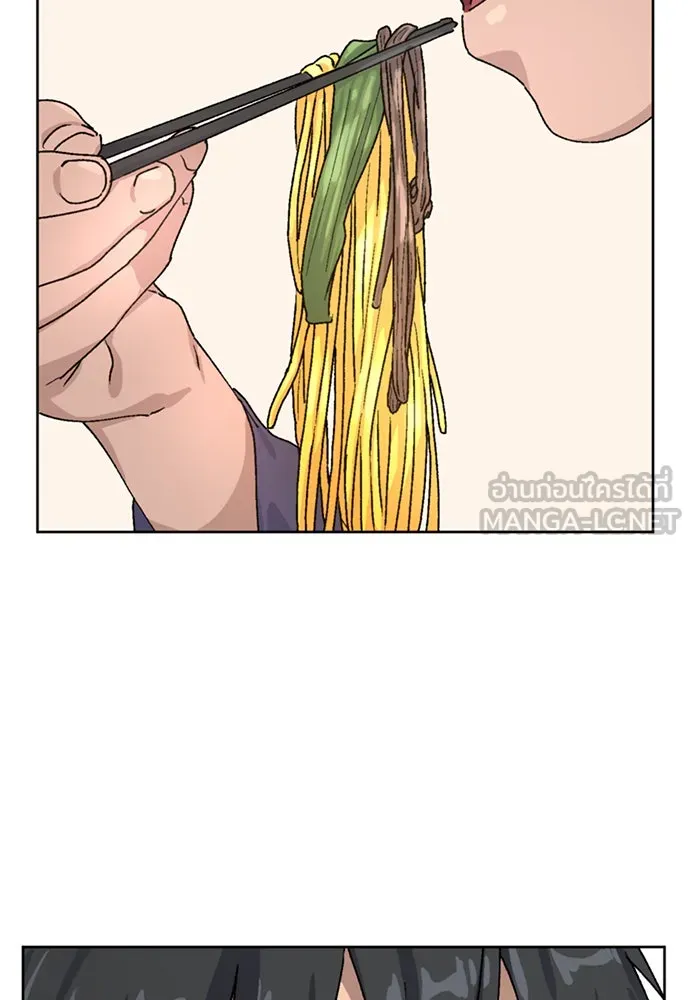 ตั้งแคมป์ฮีลใจในต่างโลก ตอนที่ 9 รูปที่ 54