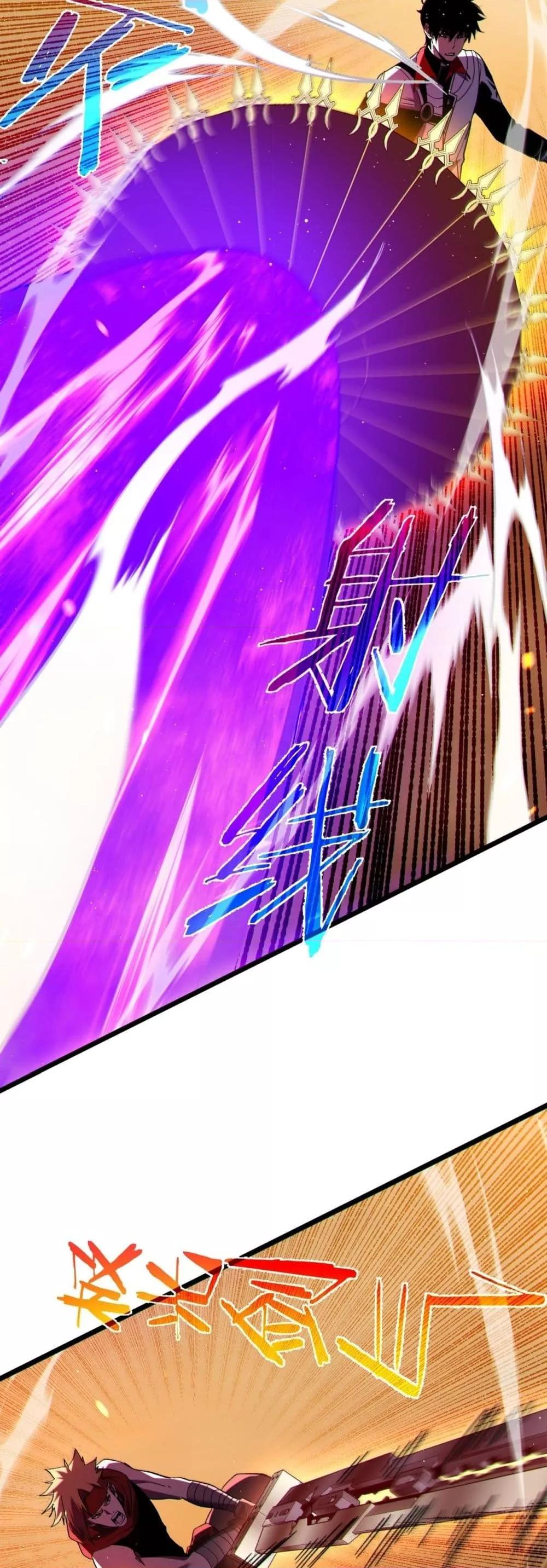 Manga-lc-com อ่านมังงะ อ่านการ์ตูน ออนไลน์ ฟรี MyPassiveSkil ตอนที่ 1 2 3 4 5 6 7 8 9 10 11 12 13 14 ฟรี ไม่มีโฆษณา Manga-lc - อ่าน มังงะ อ่าน การ์ตูน ออนไลน์ อ่านมังงะ ฟรี