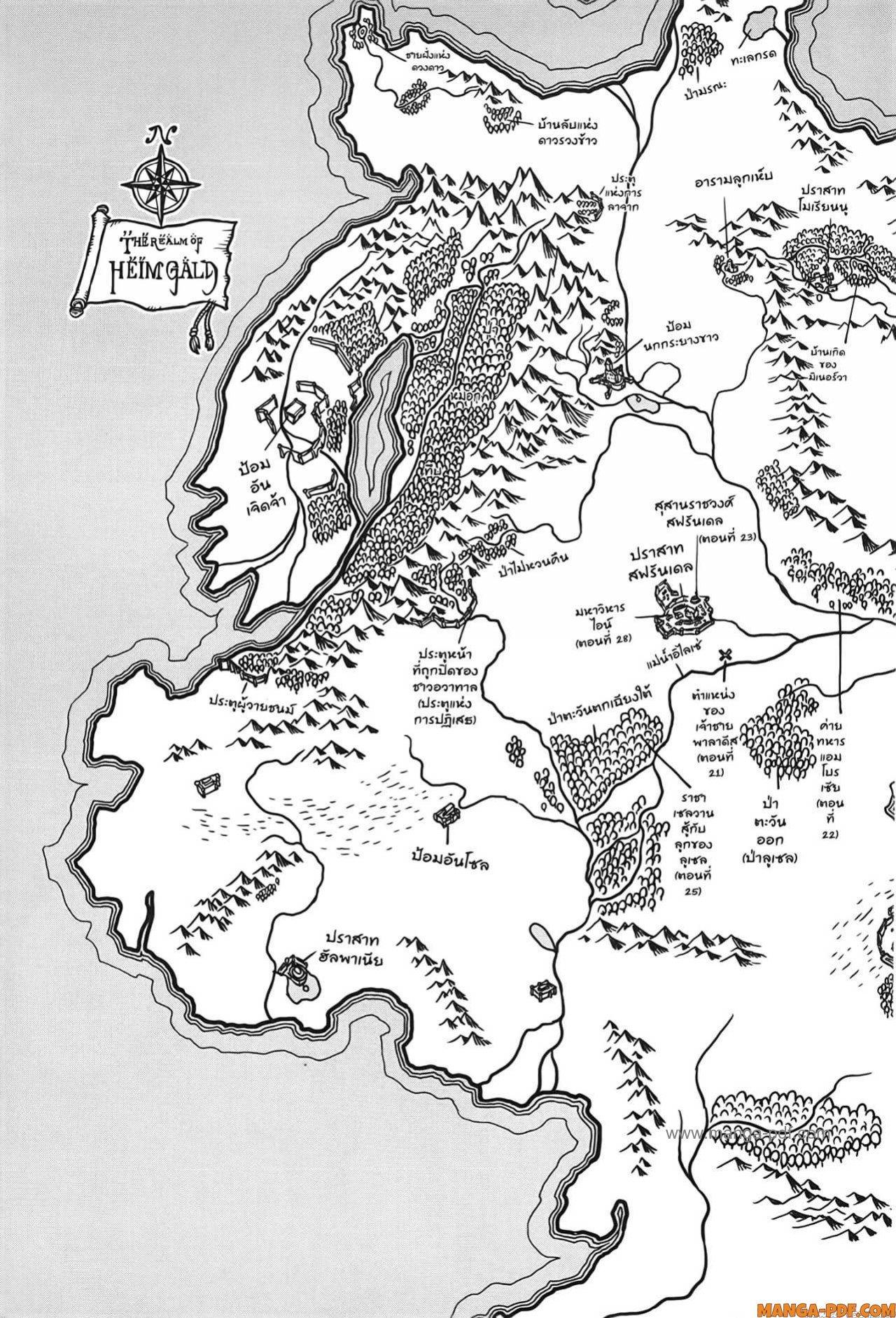 Manga-lc-com อ่านมังงะ อ่านการ์ตูน ออนไลน์ ฟรี Re Cervin ตอนที่ 1 2 3 4 5 6 7 8 9 10 11 12 13 14 ฟรี ไม่มีโฆษณา Manga-lc - อ่าน มังงะ อ่าน การ์ตูน ออนไลน์ อ่านมังงะ ฟรี