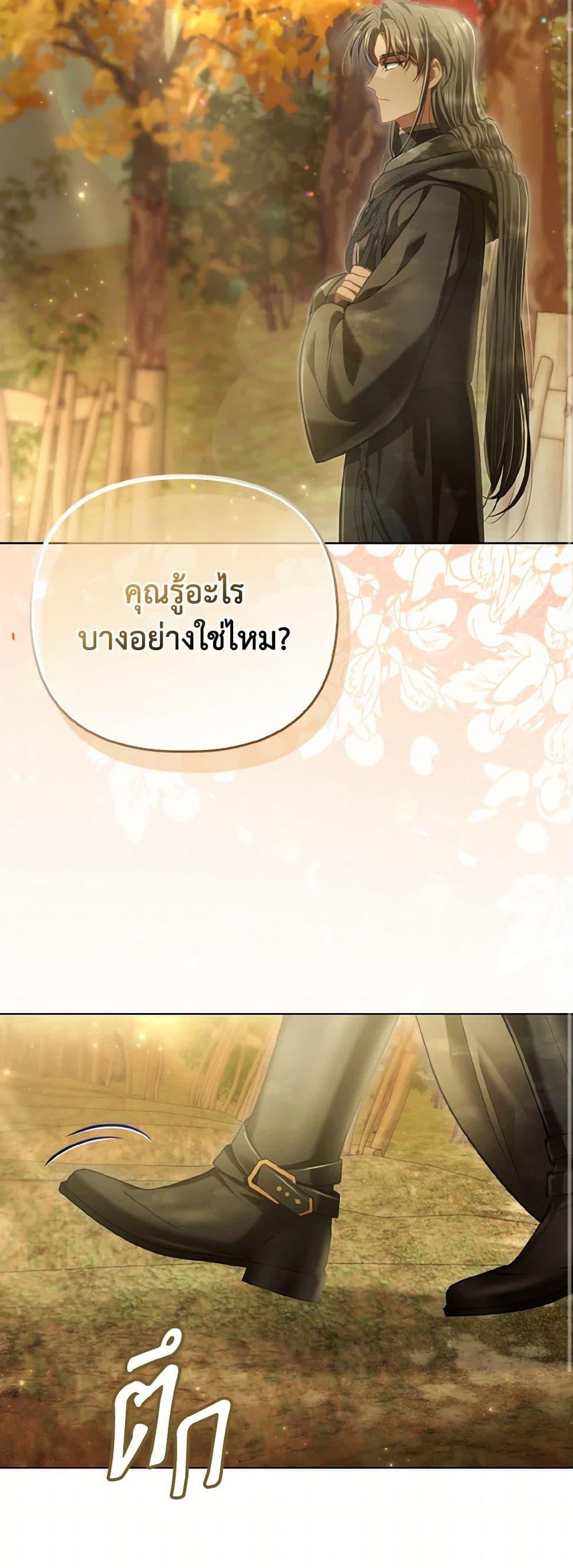 Manga-lc-com อ่านมังงะ อ่านการ์ตูน ออนไลน์ ฟรี The Villainous Duke’s Special Rice Cultivation Method ตอนที่ 1 2 3 4 5 6 7 8 9 10 11 12 13 14 ฟรี ไม่มีโฆษณา Manga-lc - อ่าน มังงะ อ่าน การ์ตูน ออนไลน์ อ่านมังงะ ฟรี