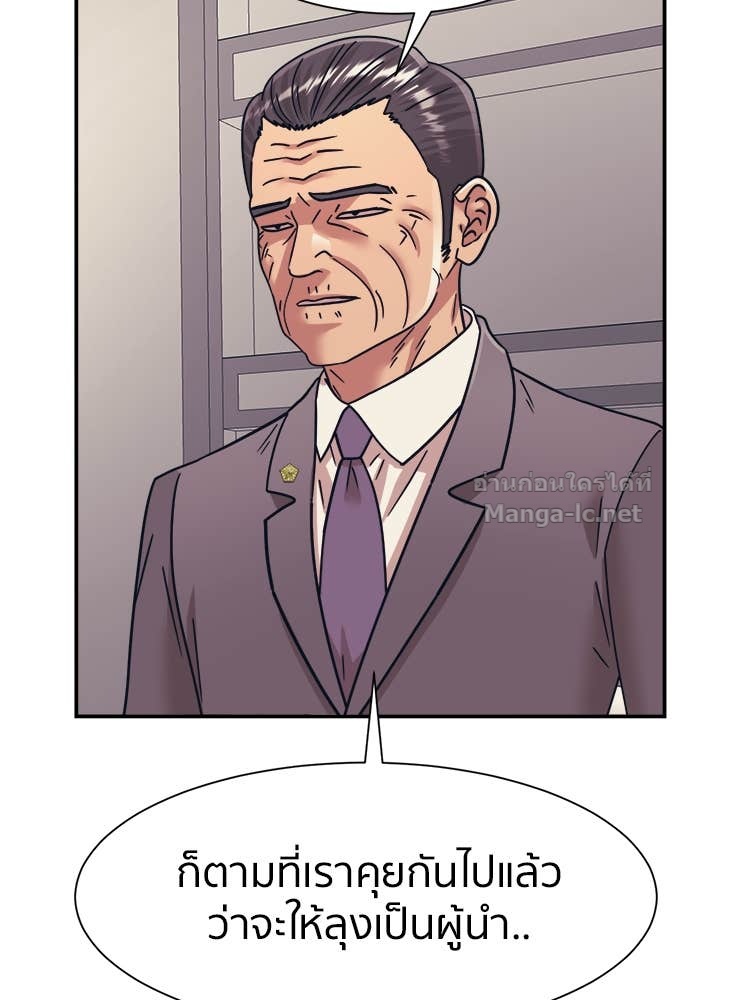 Doujin-Lc- อ่าน โดจิน มังฮวา เกาหลี ญี่ปุ่น จีน แปลไทย โคตรแกร่ง ตอนที่ 1 2 3 4 5 6 7 8 9 10 11 12 13 14 ฟรี ไม่มีโฆษณา อ่าน โดจิน Manhwa เกาหลี ญี่ปุ่น จีน เรามีครบ คัดมาให้เน้นๆ โดจิน 18+ รับประกันความฟินโดย Doujin Lc