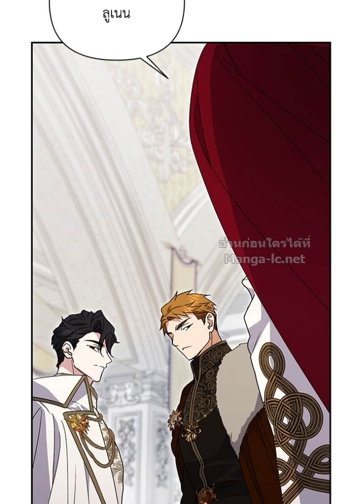 Doujin-Lc- อ่าน โดจิน มังฮวา เกาหลี ญี่ปุ่น จีน แปลไทย คิดว่าการบิดเบือนต้นฉบับ มันทำได้ง่าย ๆ หรือไง ตอนที่ 1 2 3 4 5 6 7 8 9 10 11 12 13 14 ฟรี ไม่มีโฆษณา อ่าน โดจิน Manhwa เกาหลี ญี่ปุ่น จีน เรามีครบ คัดมาให้เน้นๆ โดจิน 18+ รับประกันความฟินโดย Doujin Lc