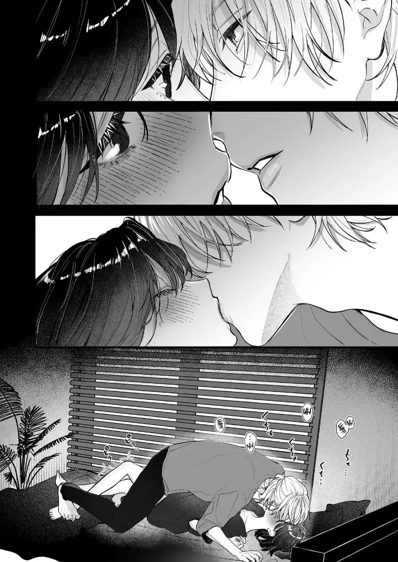 Doujin-Lc- อ่าน โดจิน มังฮวา เกาหลี ญี่ปุ่น จีน แปลไทย อุระซังอยากเป็นมากกว่าคนรู้จัก (Gabu) ตอนที่ 1 2 3 4 5 6 7 8 9 10 11 12 13 14 ฟรี ไม่มีโฆษณา อ่าน โดจิน Manhwa เกาหลี ญี่ปุ่น จีน เรามีครบ คัดมาให้เน้นๆ โดจิน 18+ รับประกันความฟินโดย  Doujin Lc