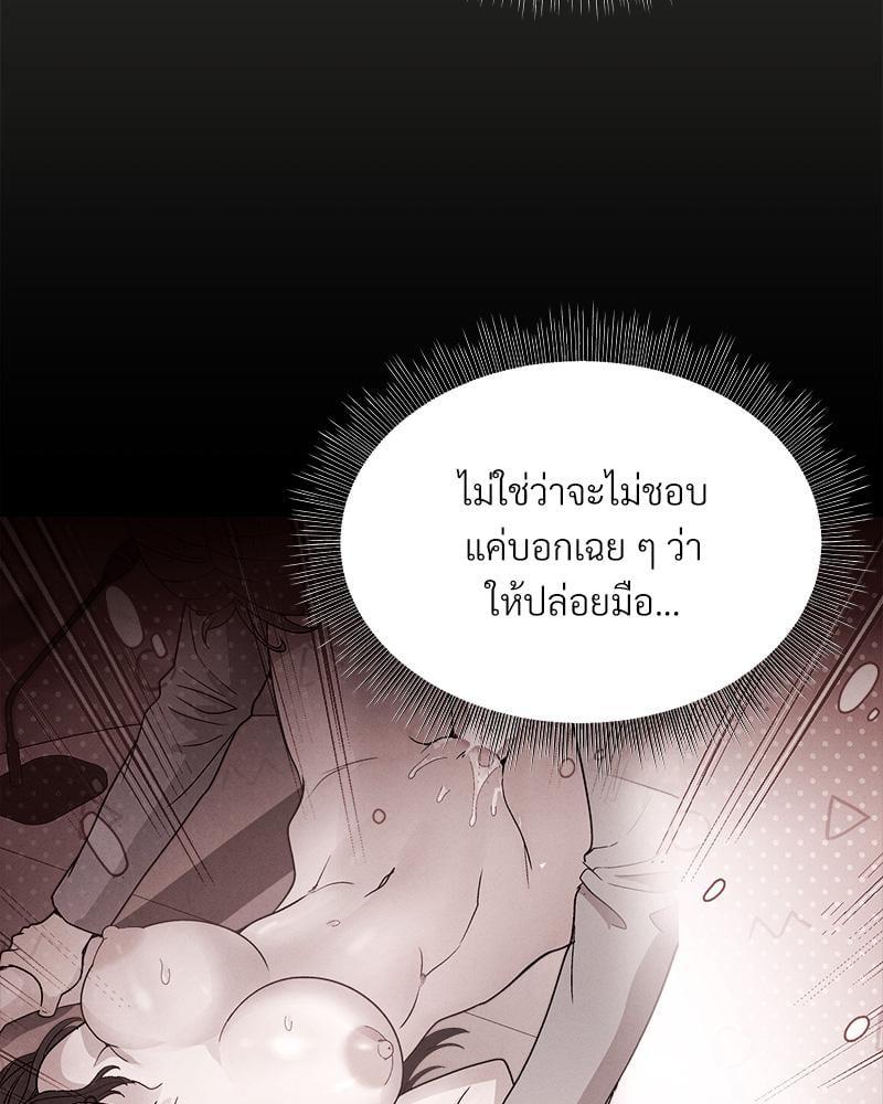 Doujin-Lc- อ่าน โดจิน มังฮวา เกาหลี ญี่ปุ่น จีน แปลไทย Playing a game with my Busty Manager ตอนที่ 1 2 3 4 5 6 7 8 9 10 11 12 13 14 ฟรี ไม่มีโฆษณา อ่าน โดจิน Manhwa เกาหลี ญี่ปุ่น จีน เรามีครบ คัดมาให้เน้นๆ โดจิน 18+ รับประกันความฟินโดย  Doujin Lc