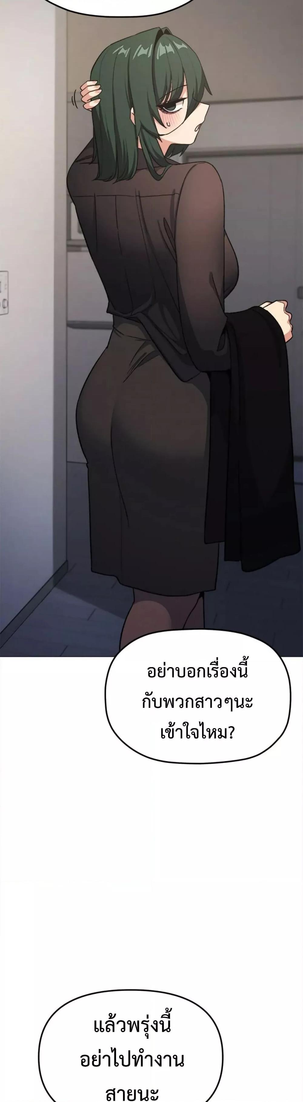 Doujin-Lc- อ่าน โดจิน มังฮวา เกาหลี ญี่ปุ่น จีน แปลไทย Stop Smoking ตอนที่ 1 2 3 4 5 6 7 8 9 10 11 12 13 14 ฟรี ไม่มีโฆษณา อ่าน โดจิน Manhwa เกาหลี ญี่ปุ่น จีน เรามีครบ คัดมาให้เน้นๆ โดจิน 18+ รับประกันความฟินโดย  Doujin Lc