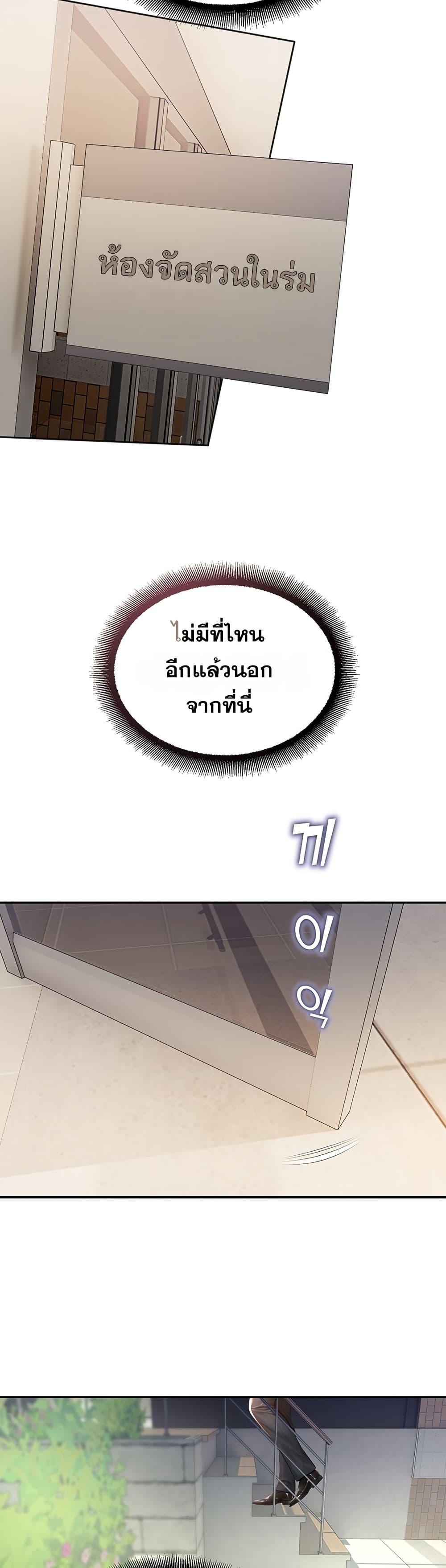 Doujin-Lc- อ่าน โดจิน มังฮวา เกาหลี ญี่ปุ่น จีน แปลไทย CCTV ตอนที่ 1 2 3 4 5 6 7 8 9 10 11 12 13 14 ฟรี ไม่มีโฆษณา อ่าน โดจิน Manhwa เกาหลี ญี่ปุ่น จีน เรามีครบ คัดมาให้เน้นๆ โดจิน 18+ รับประกันความฟินโดย  Doujin Lc