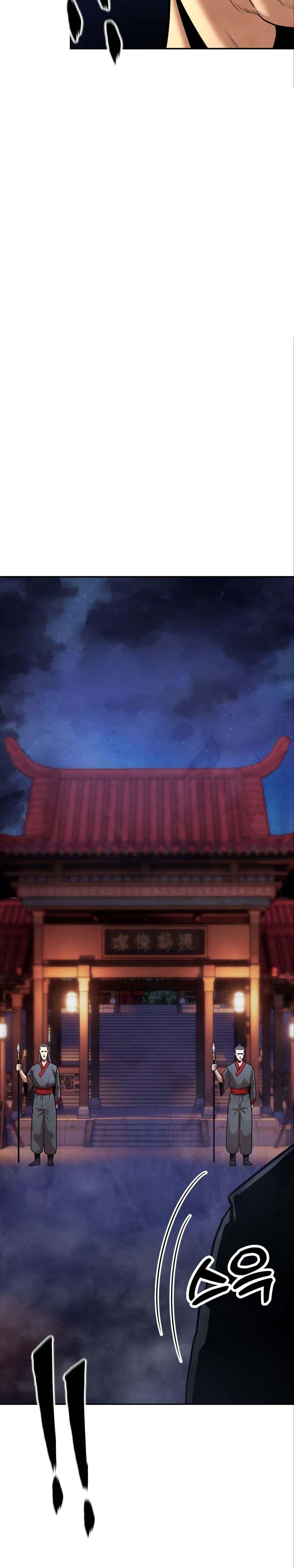 Manga-lc-com อ่านมังงะ อ่านการ์ตูน ออนไลน์ ฟรี Guest Gun ตอนที่ 1 2 3 4 5 6 7 8 9 10 11 12 13 14 ฟรี ไม่มีโฆษณา Manga-lc - อ่าน มังงะ อ่าน การ์ตูน ออนไลน์ อ่านมังงะ ฟรี