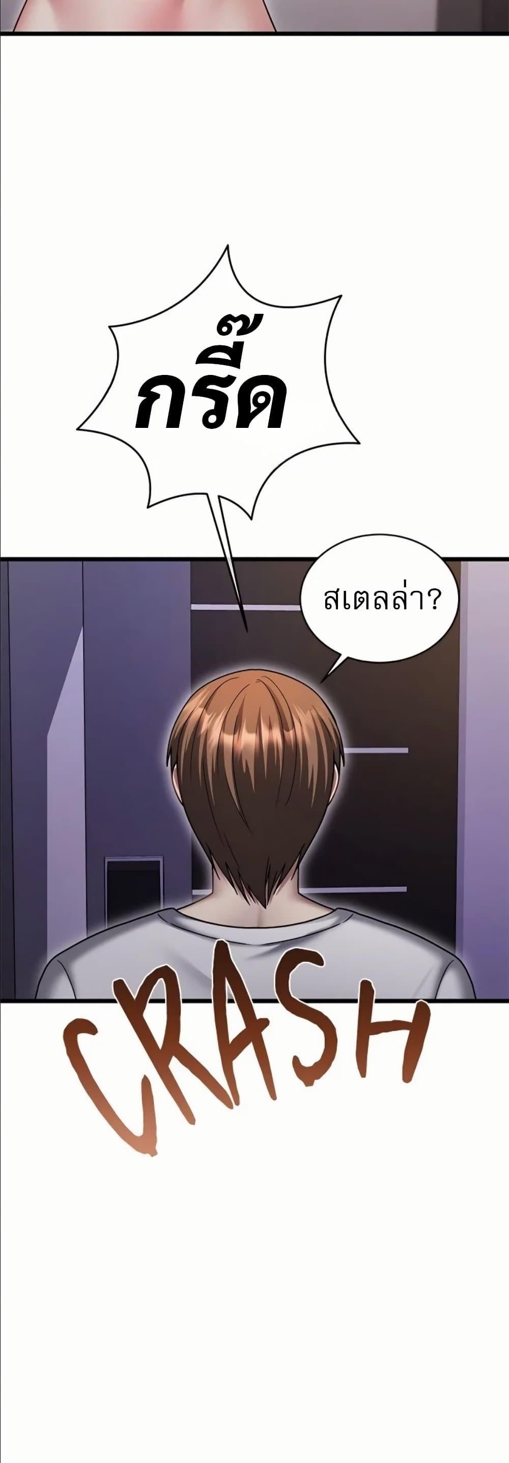Doujin-Lc- อ่าน โดจิน มังฮวา เกาหลี ญี่ปุ่น จีน แปลไทย Who Cares if it’s ตอนที่ 1 2 3 4 5 6 7 8 9 10 11 12 13 14 ฟรี ไม่มีโฆษณา อ่าน โดจิน Manhwa เกาหลี ญี่ปุ่น จีน เรามีครบ คัดมาให้เน้นๆ โดจิน 18+ รับประกันความฟินโดย  Doujin Lc