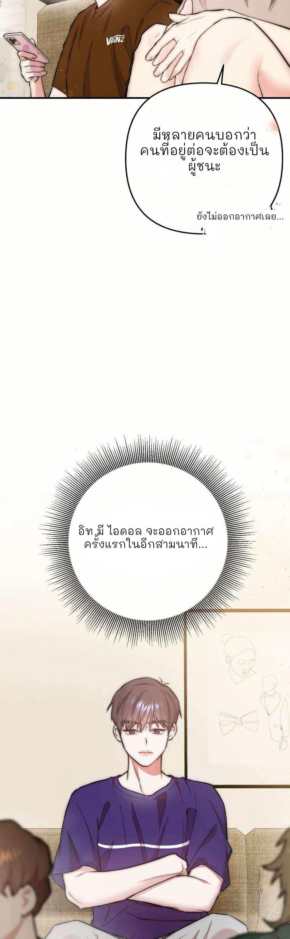 Manga-lc-com อ่านมังงะ อ่านการ์ตูน ออนไลน์ ฟรี Acting Genius, TOP Idol! ตอนที่ 1 2 3 4 5 6 7 8 9 10 11 12 13 14 ฟรี ไม่มีโฆษณา Manga-lc - อ่าน มังงะ อ่าน การ์ตูน ออนไลน์ อ่านมังงะ ฟรี