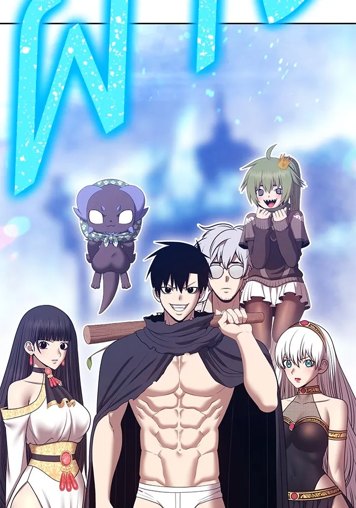 +99 ท่อนไม้พร้อมบวก ตอนที่ 58 ดิเมนชันอีตเตอร์ (6) รูปที่ 43