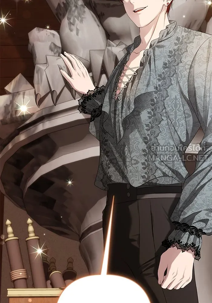 เกมรักด่านสุดท้ายจับนายพระเอก ตอนที่ 9 รูปที่ 96